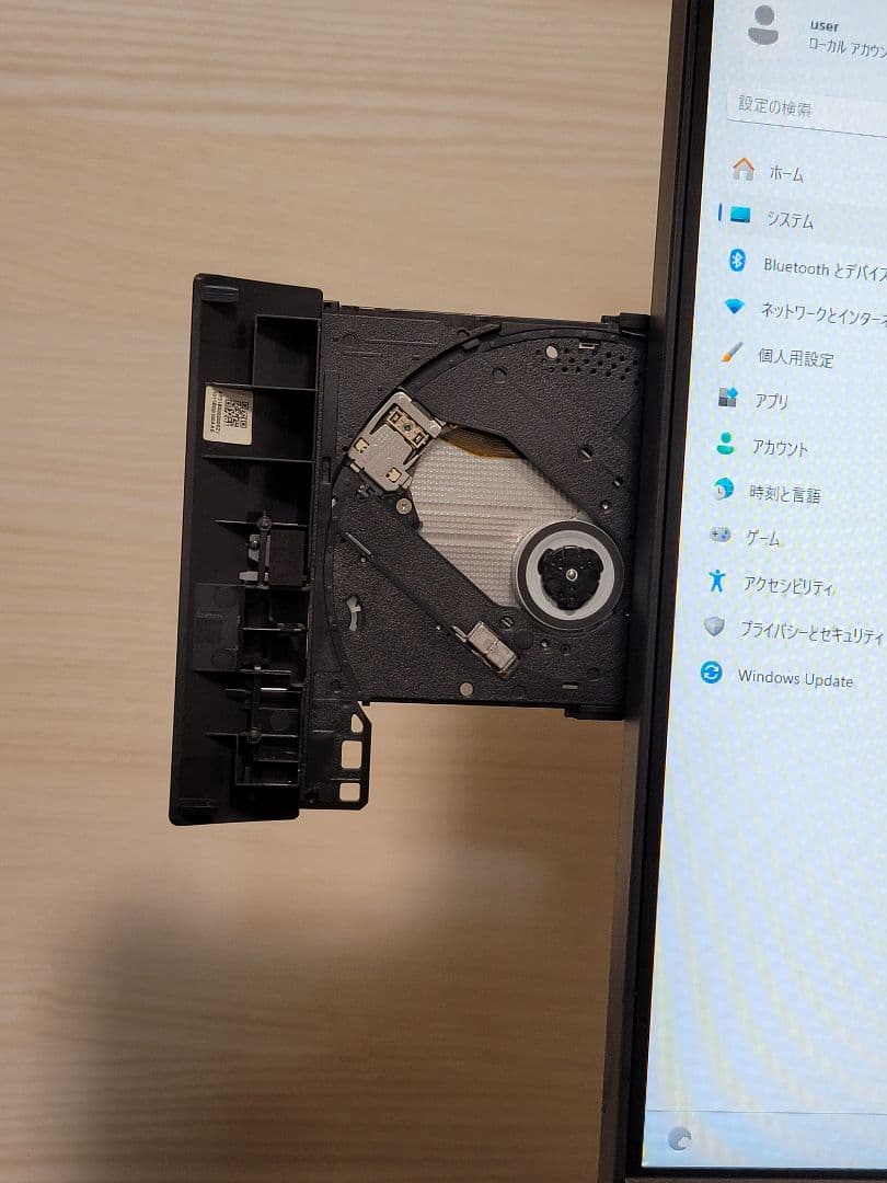 Windowsデスクトップ Lenovo IdeaCentre Ryzen7 5700U/8GB/512GB