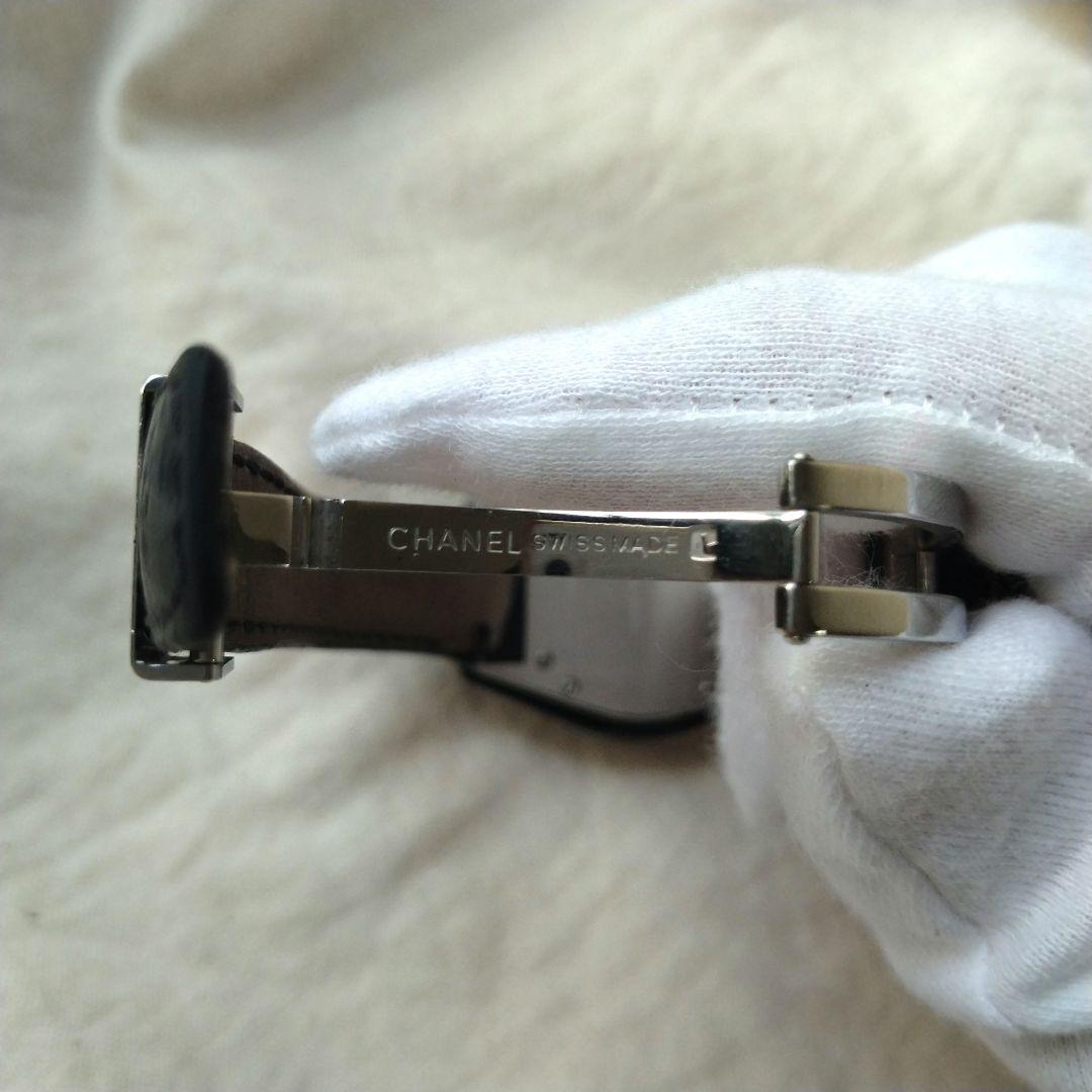 水口栄和さん専用