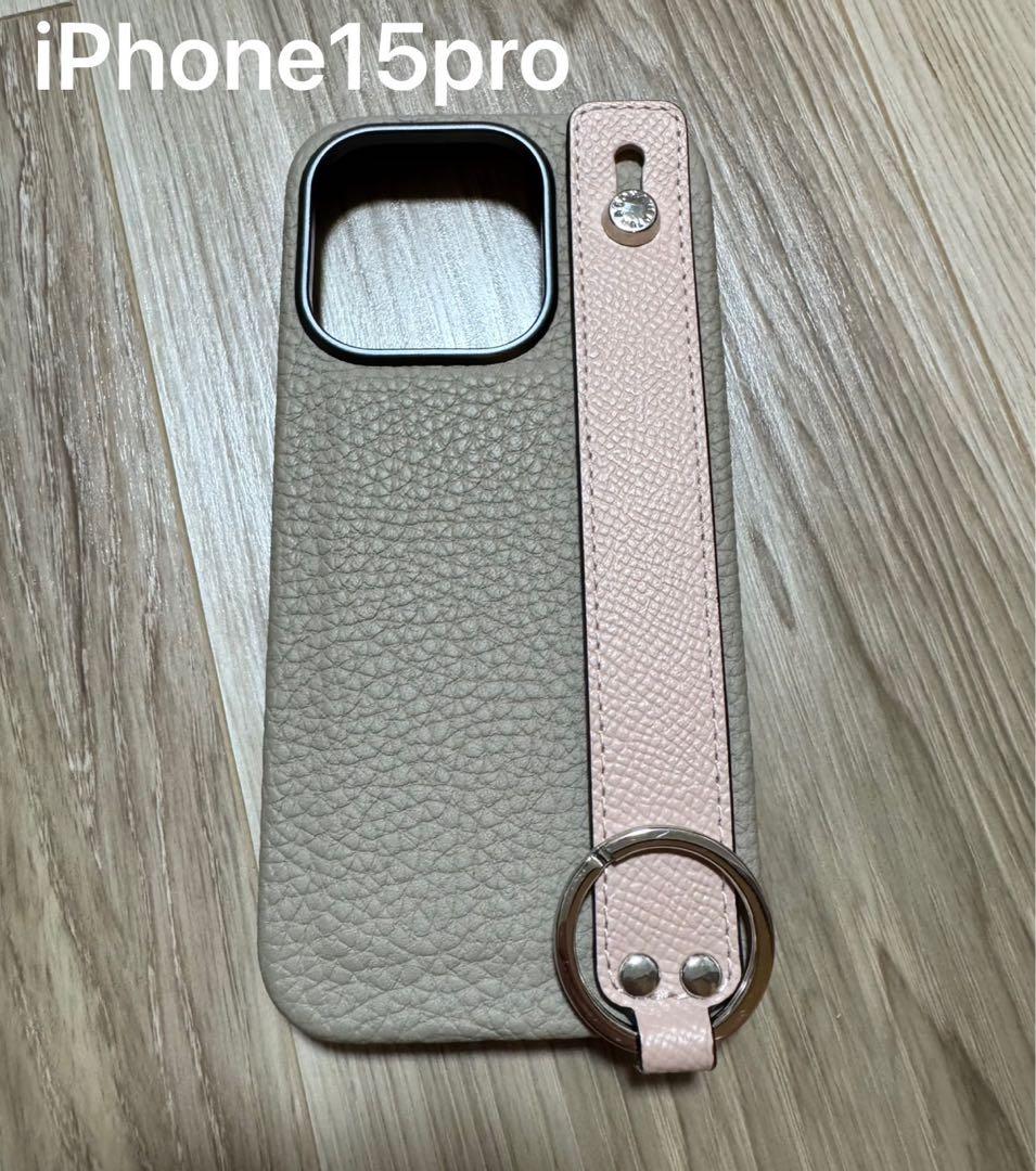 BONAVENTURA(ボナベンチュラ)iPhoneケース