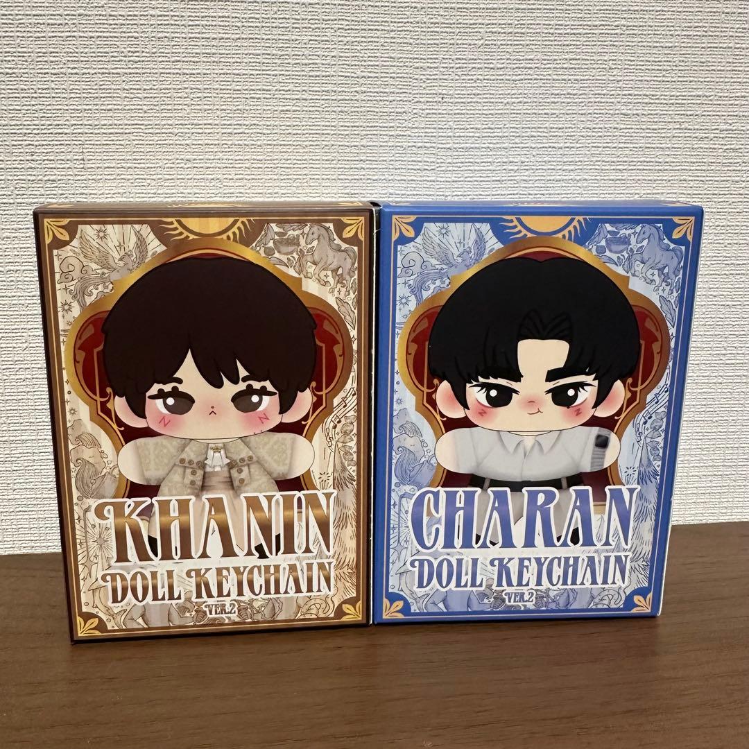 The Next Prince ドールキーチェーン ZeeNuNew 2体セット
