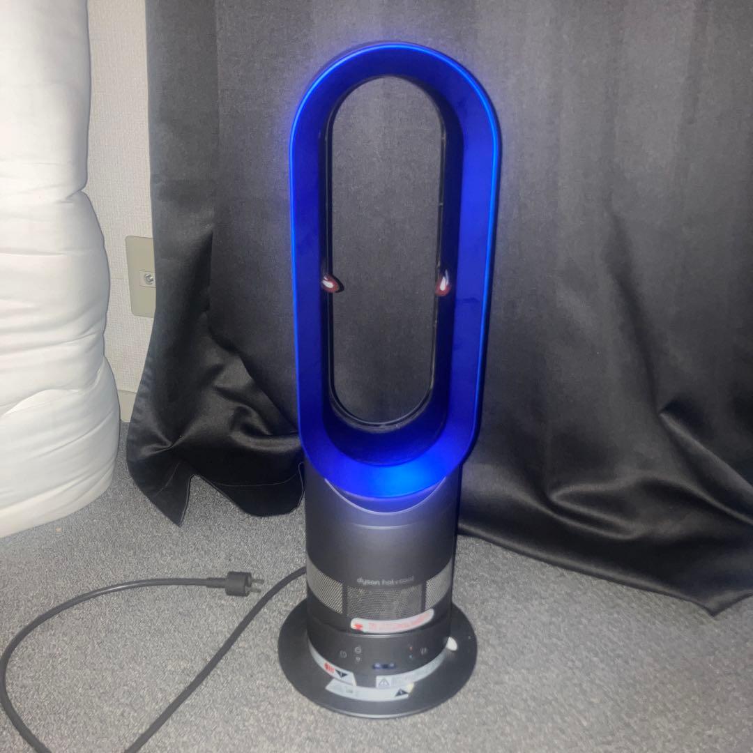 ダイソン　扇風機