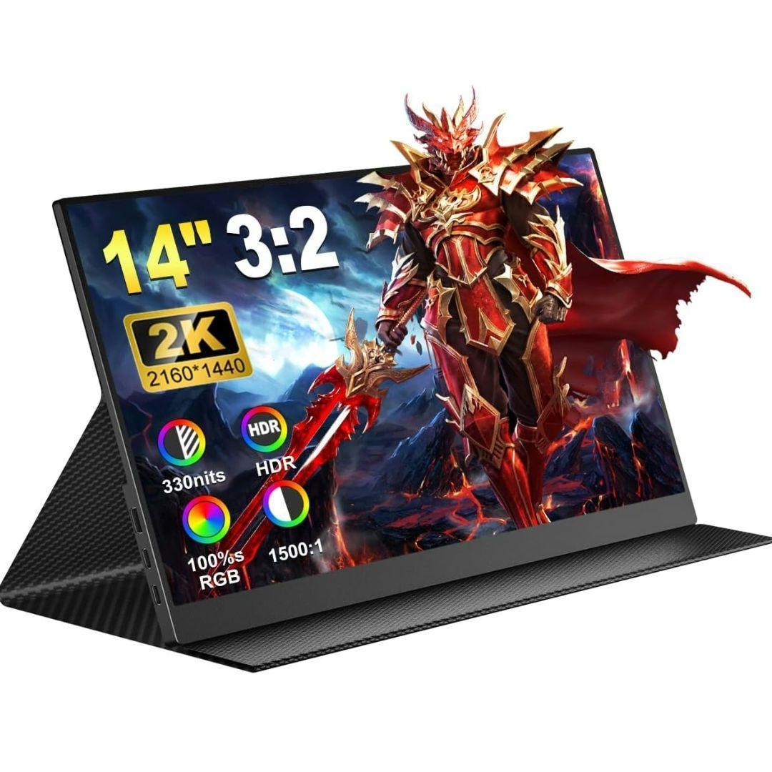 モバイルモニター 2K 14インチ 2160x1440 保護カバー付き