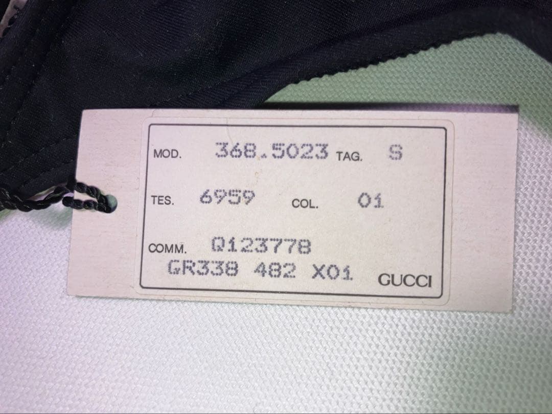 正規品 GUCCI グッチ Ｔバック 下着 サイズ ロゴ レア ブラック 未使用