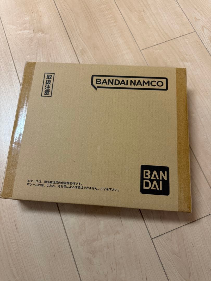 エルザ　ドラゴンボール スーパーバトル プレミアムセット vol3