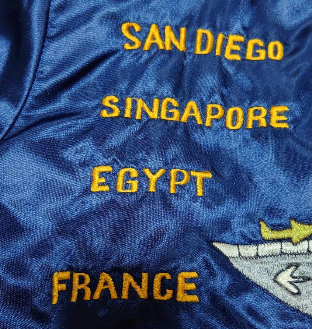 スカジャン　キティーホーク　ネイビー　ナイロン　レア　ヴィンテージ