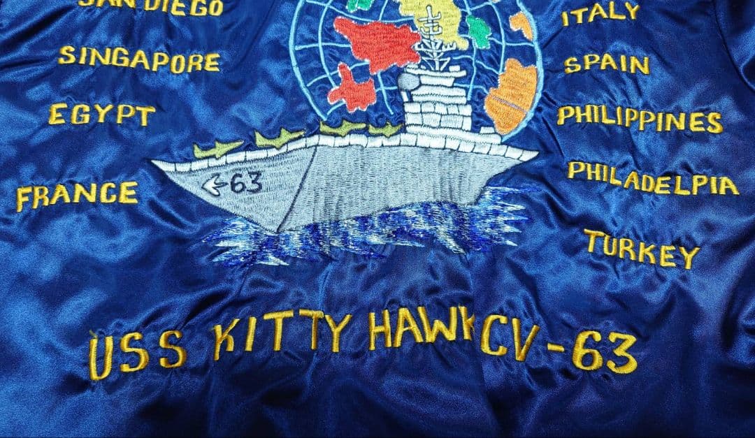 スカジャン　キティーホーク　ネイビー　ナイロン　レア　ヴィンテージ