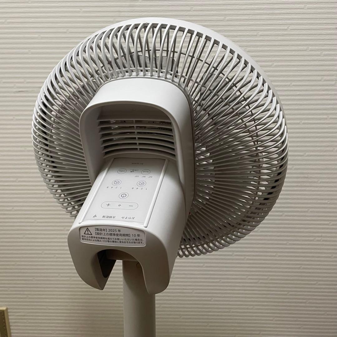 美品　シャープ 扇風機 サーキュレーター PJ-S3DS-W 2025年製