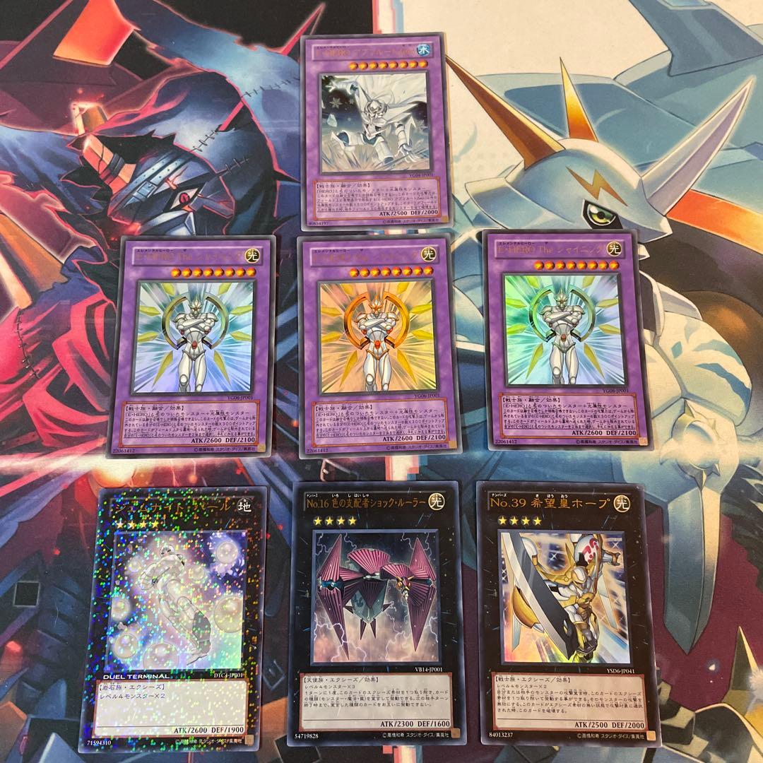 希少レア　1103　ヒーローデッキパーツ　おまけ付き ゲートボール