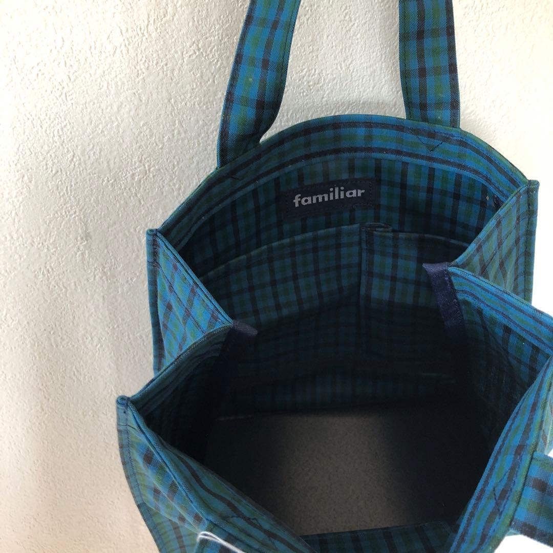ponzu.　ファミリア 定番トートバッグ 旧モデル チェック柄 小