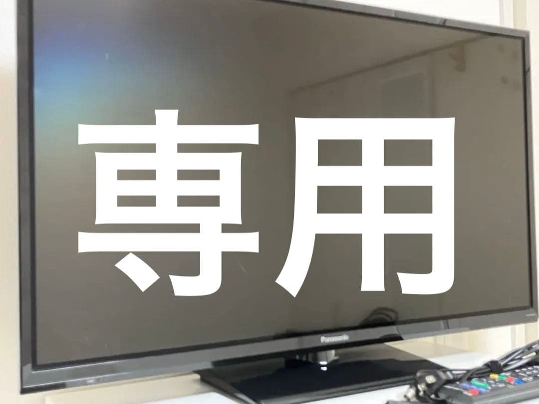 Panasonic TH-32F300 32インチテレビ 2018年