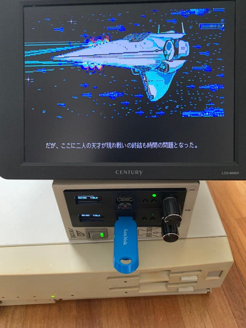 大型OLED Gotek フロッピーエミュレーター　2台セット
