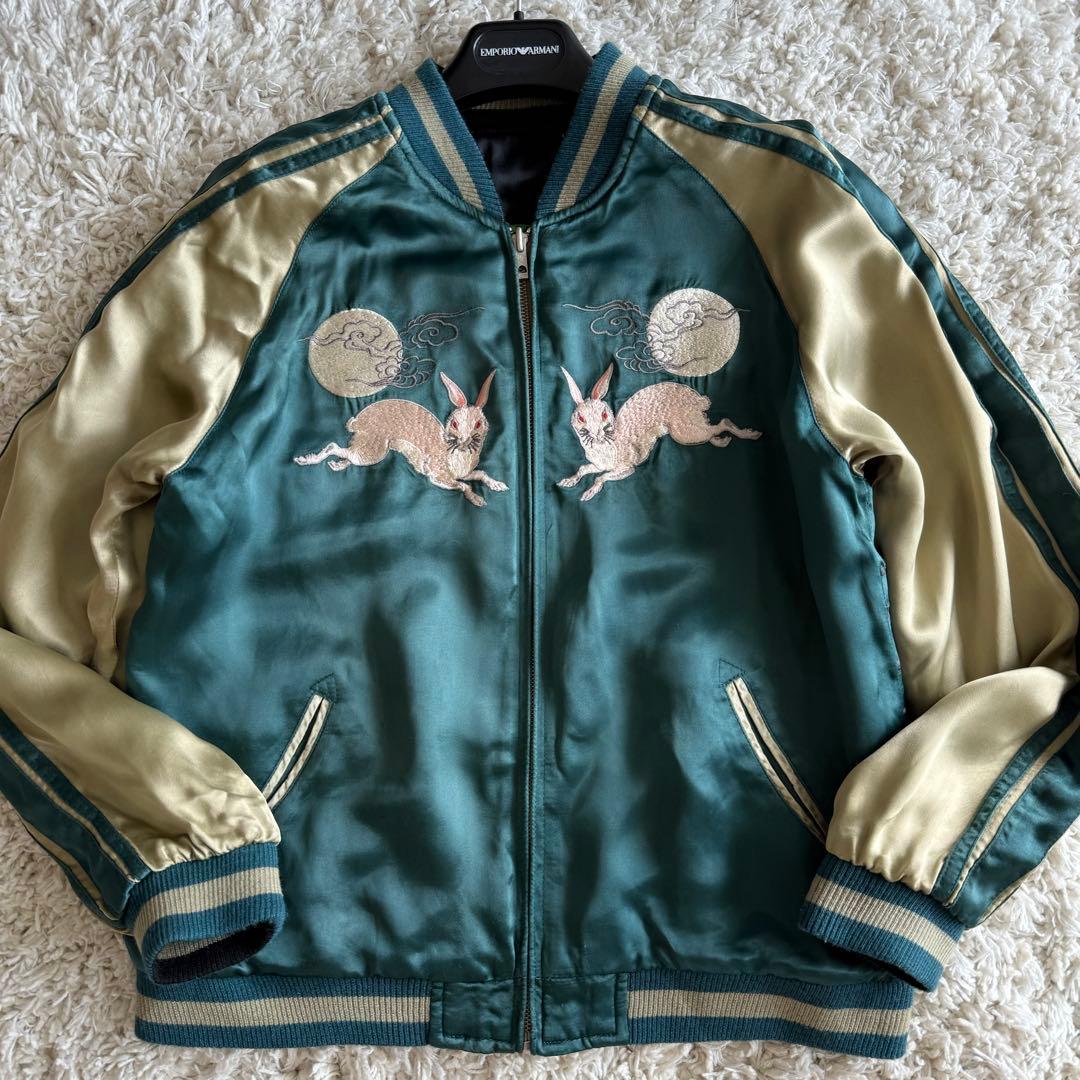 極美品 花旅楽団 2wayリバーシブル スカジャン 刺繍 月に兎　蓮に金魚 M