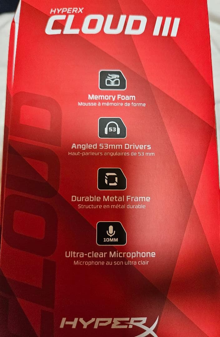 HYPERX CLOUD Ⅲ　ゲーミングヘッドホン　有線