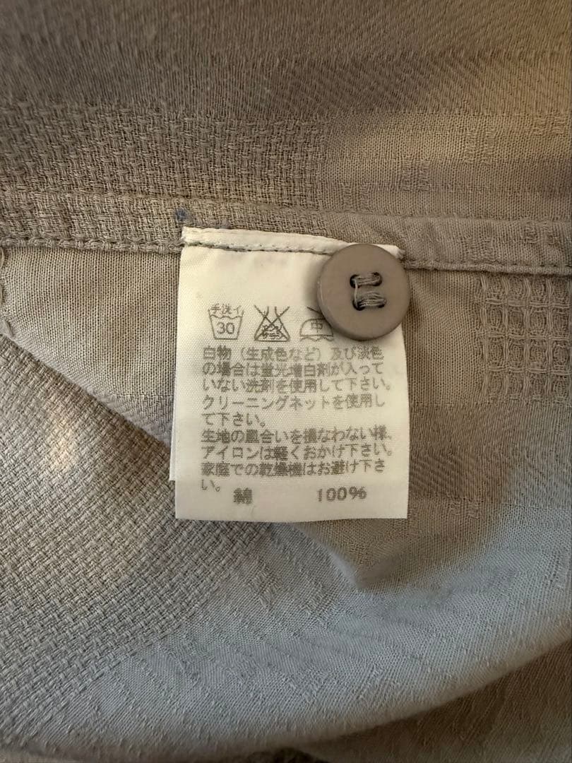 ISSEY MIYAKE MEN テクスチャー切替 長袖シャツ ライトグレー 1