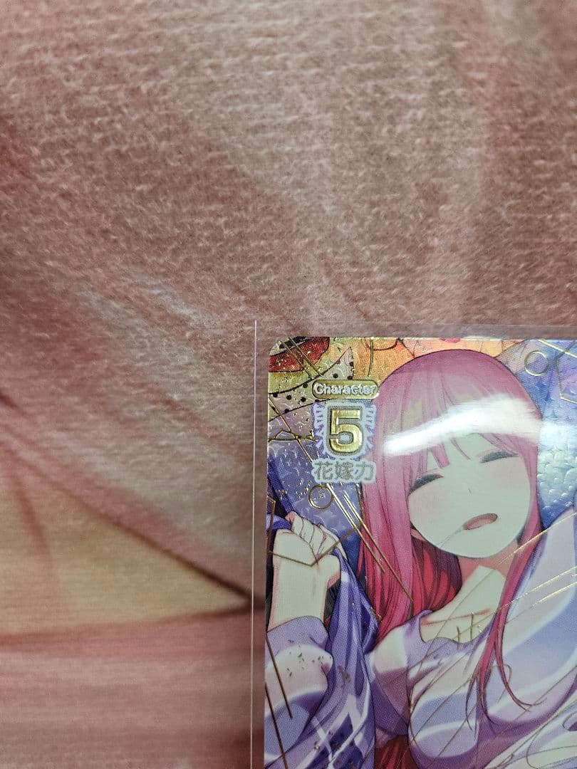 五等分の花嫁カードゲームVol.2中野二乃SSP2枚セットカゲロウ