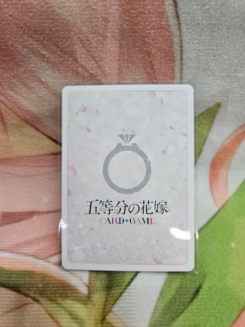 五等分の花嫁カードゲームVol.2中野二乃SSP2枚セットカゲロウ