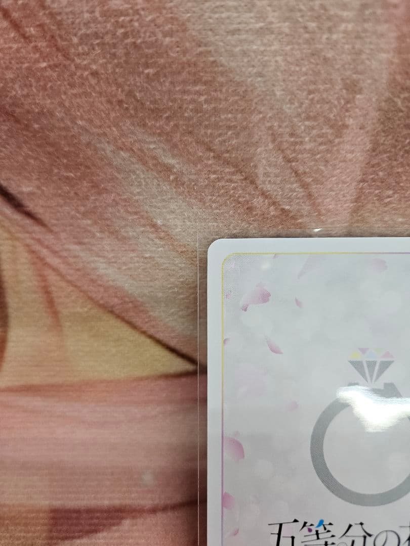 五等分の花嫁カードゲームVol.2中野二乃SSP2枚セットカゲロウ