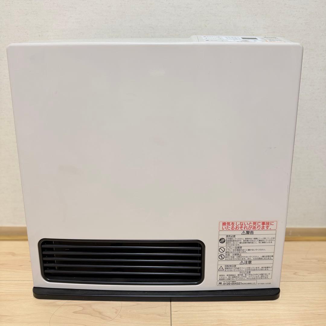Rinnai ガスファンヒーター LPガス用 プロパン RC-K4001E-2