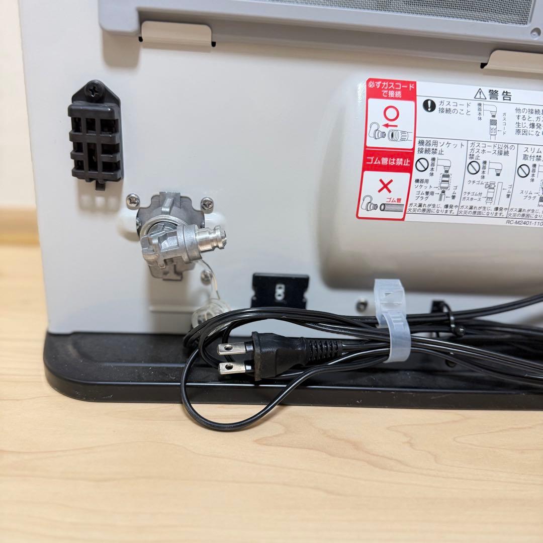 Rinnai ガスファンヒーター LPガス用 プロパン RC-K4001E-2