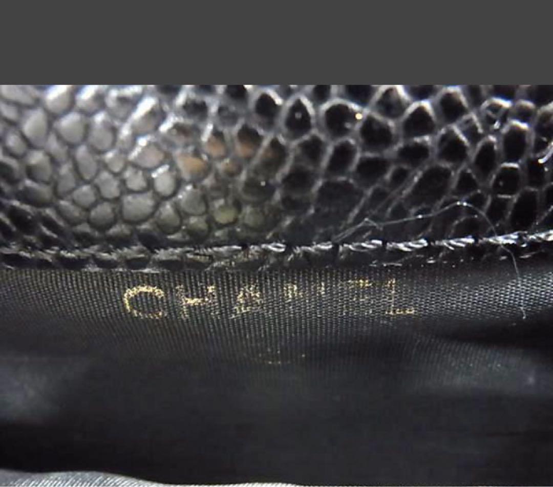美品CHANEL キャビアスキン シガレットケース ブラック正規品 小物入正規品