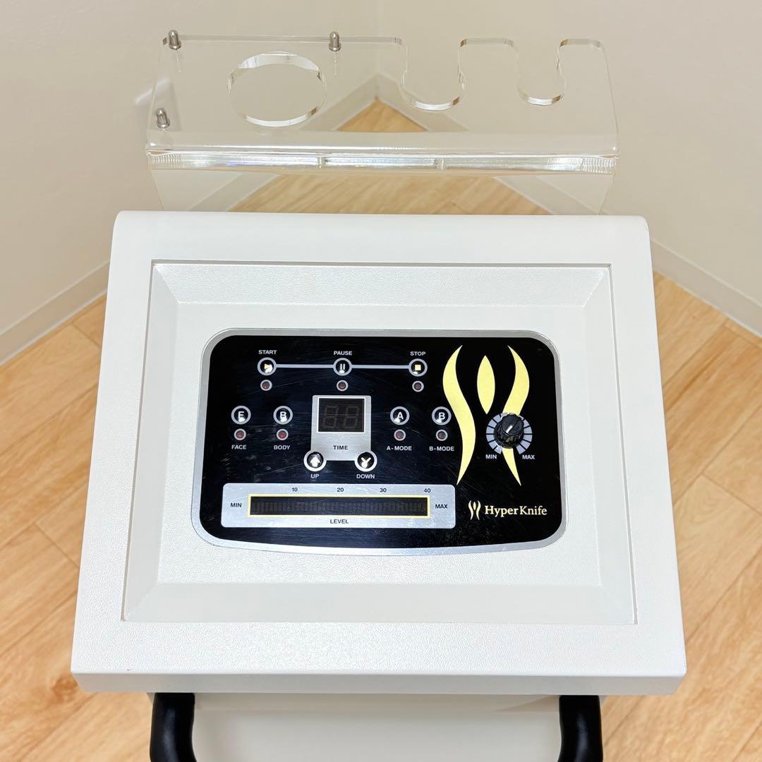 ハイパーナイフ ワム 正規品 シリアル付き ラジオ波 新品予備プローブ付き