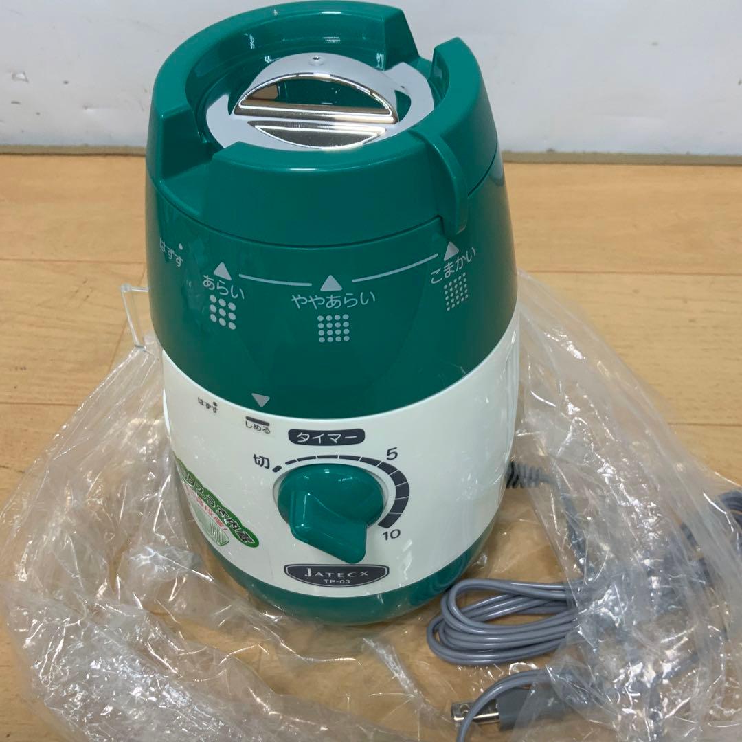 【Muraー 】JATECX 臼式お茶粉末器　ティープル　TP-03