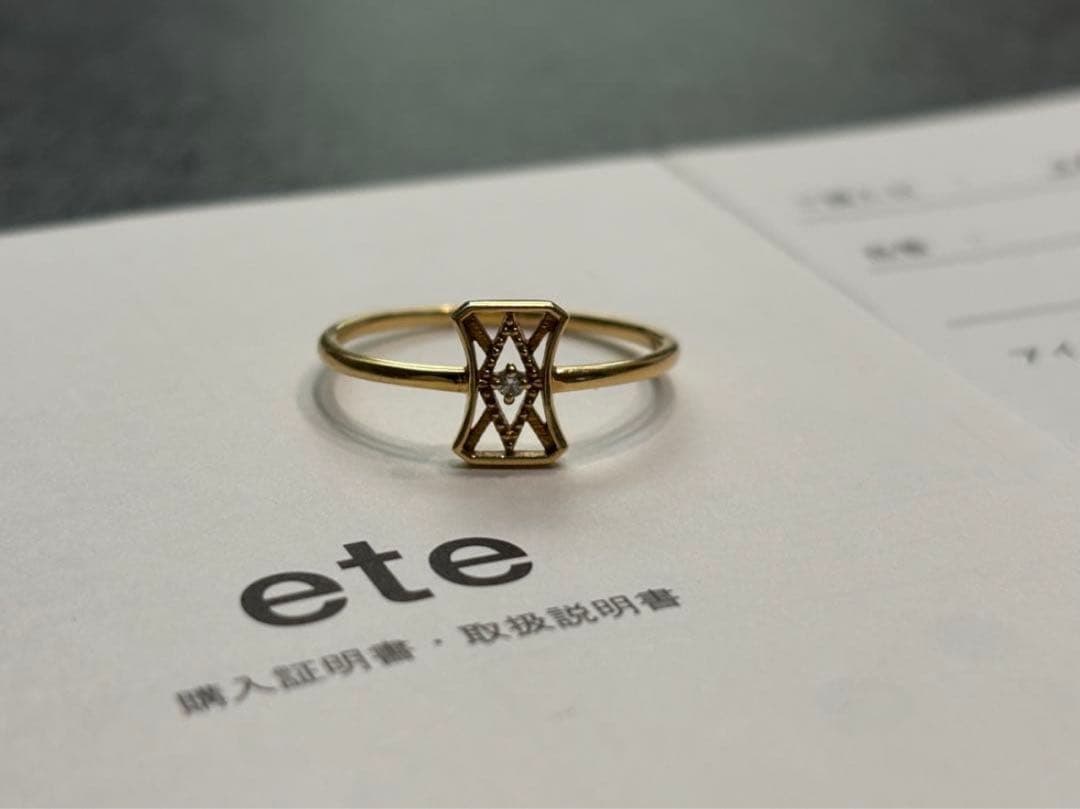 ete k18 イエローゴールド ダイヤモンド リング 13号