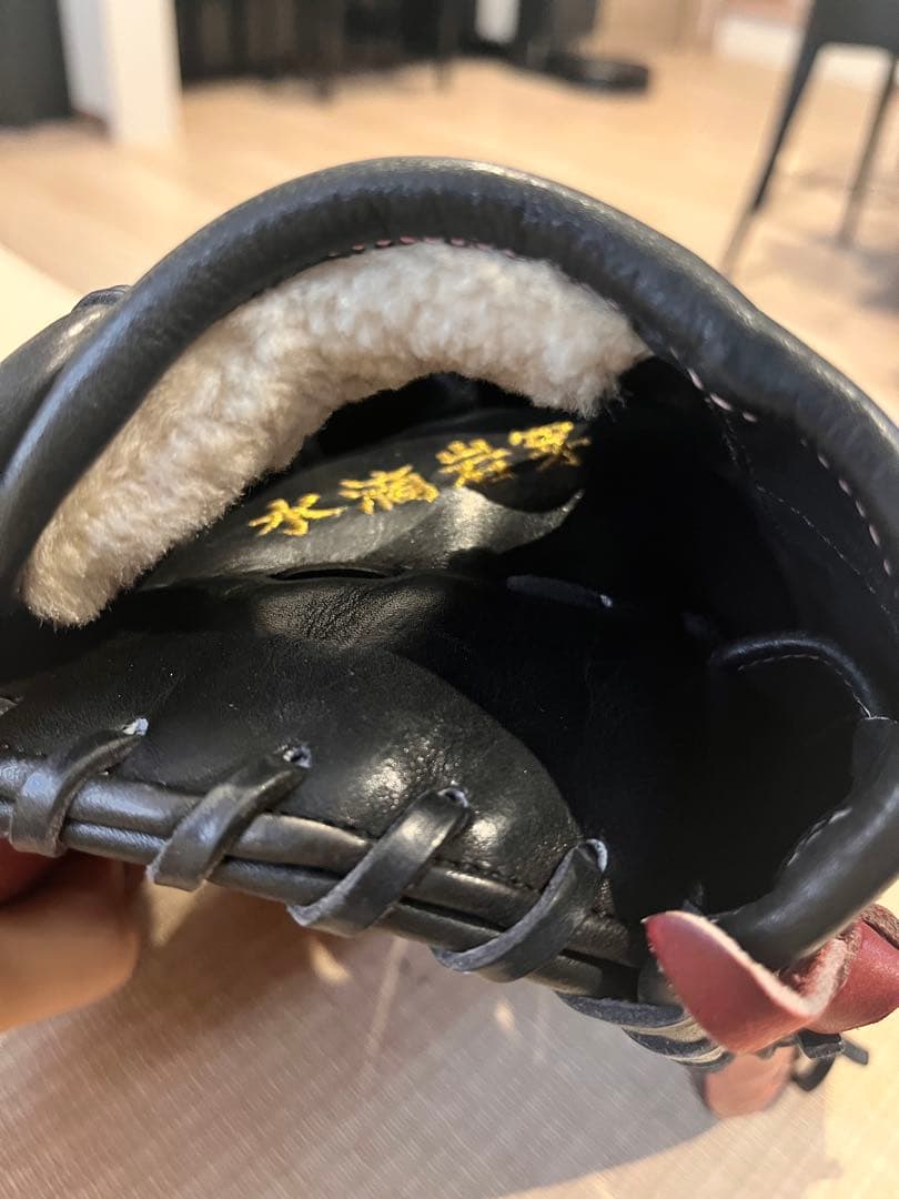 あーる様 SSKプロエッジ 軟式投手用オーダーグローブ 最終値下げ