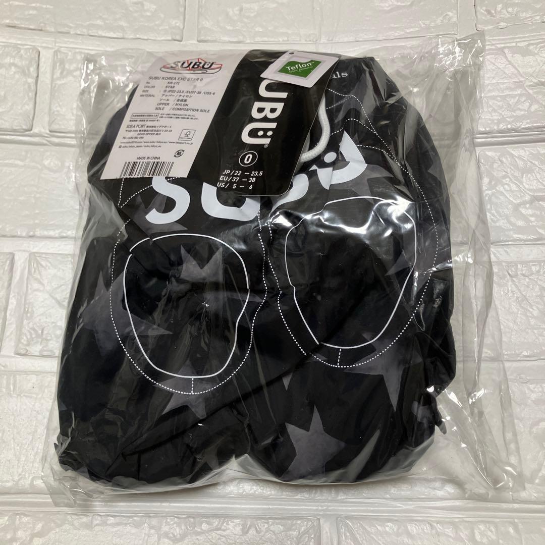 【希少】 韓国 SUBU KOREA EXC STAR ０(22-23.5cm)