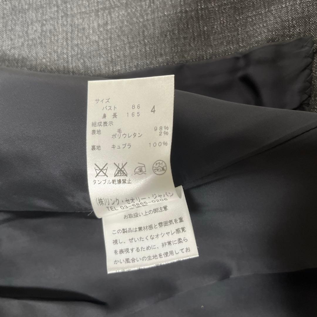 【美品】Theory パンツスーツ　セットアップ　ダークグレー