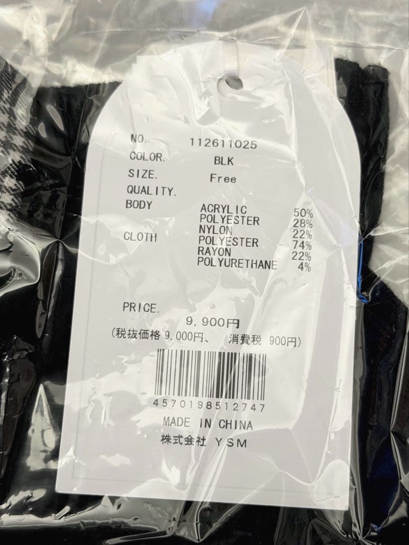 Darich 新作 チェックカフスリブニットトップス