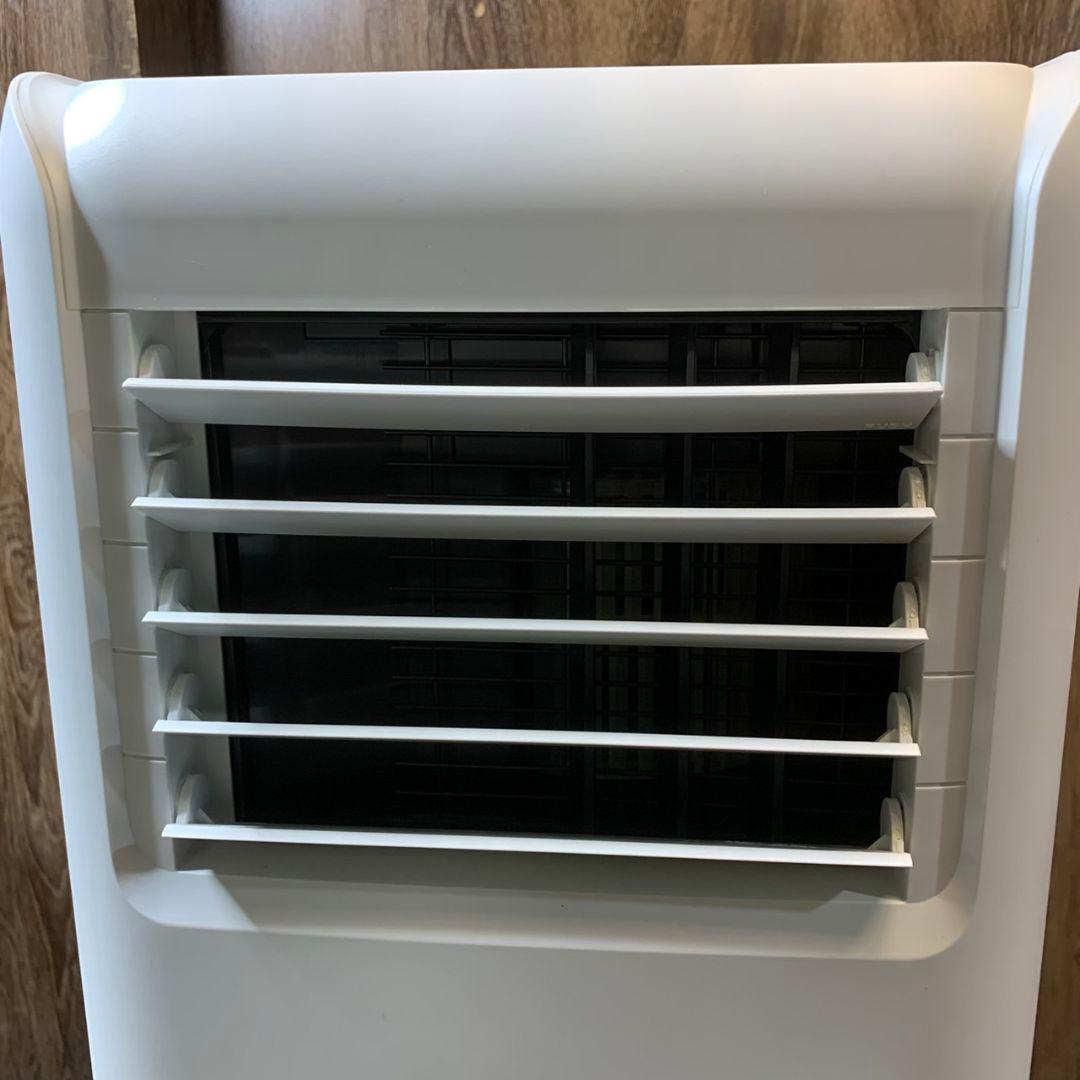 J332 アイリスオーヤマ ポータブルクーラーIPA-2203G