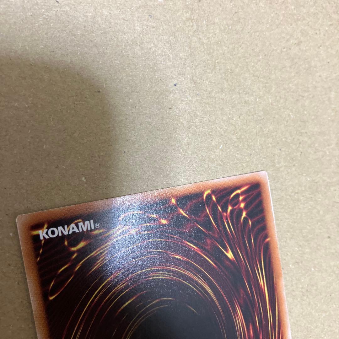 遊戯王　Ｍ・ＨＥＲＯ ファウンティン　シークレットRED 赤シク