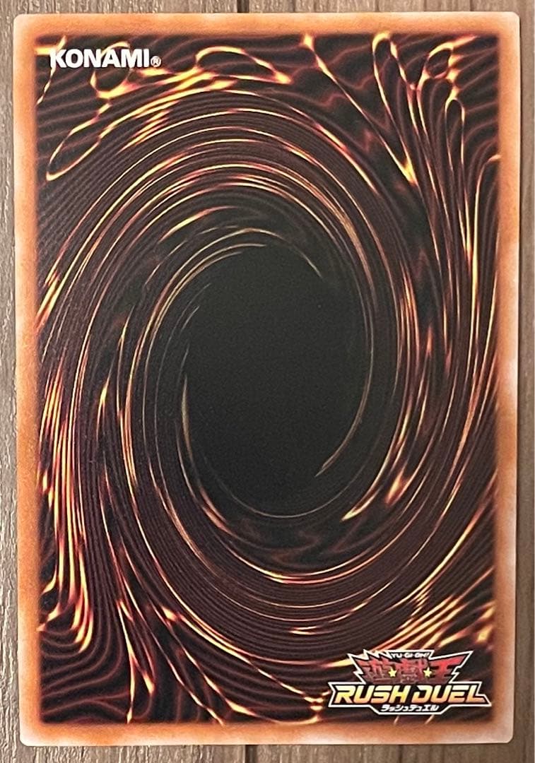 遊戯王 ブラックデーモンズドラゴン ORR RD/KP16-JP000