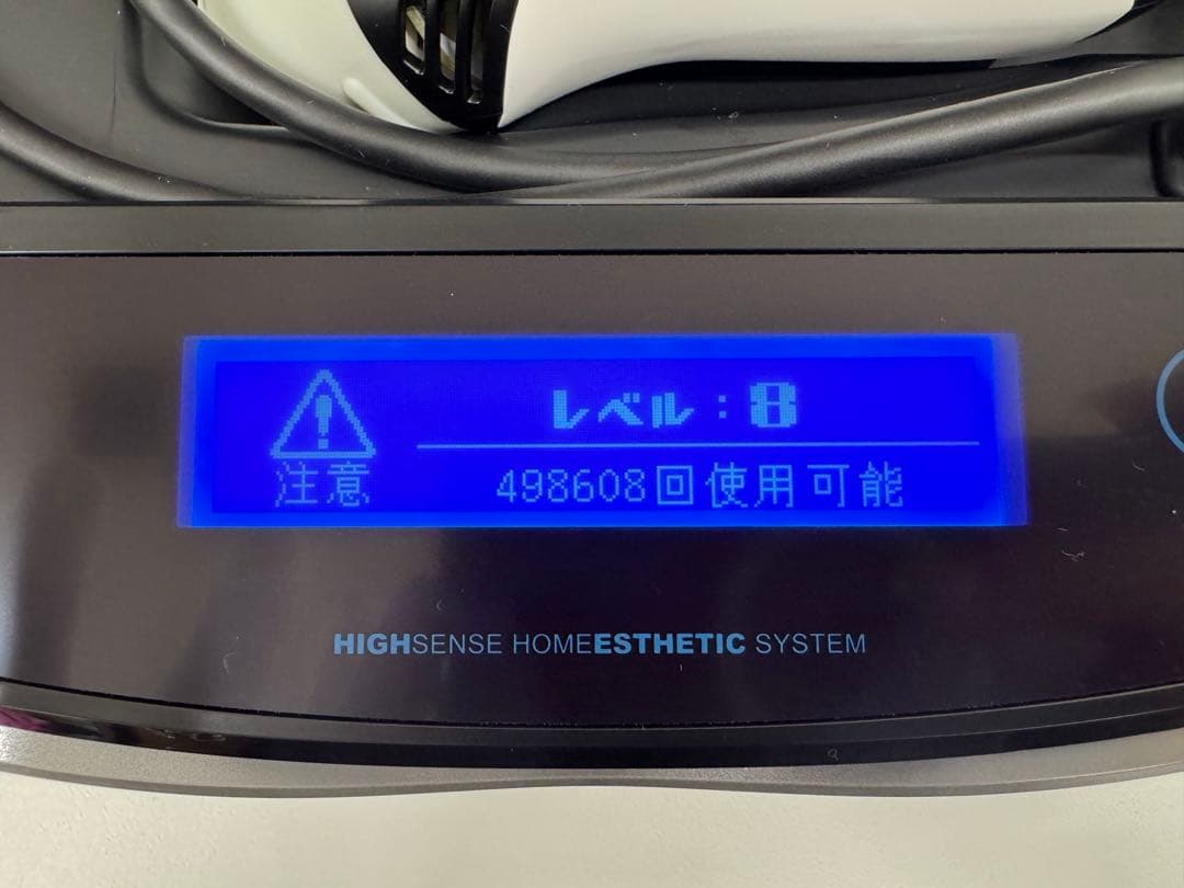 ケノンver 8.6 脱毛器