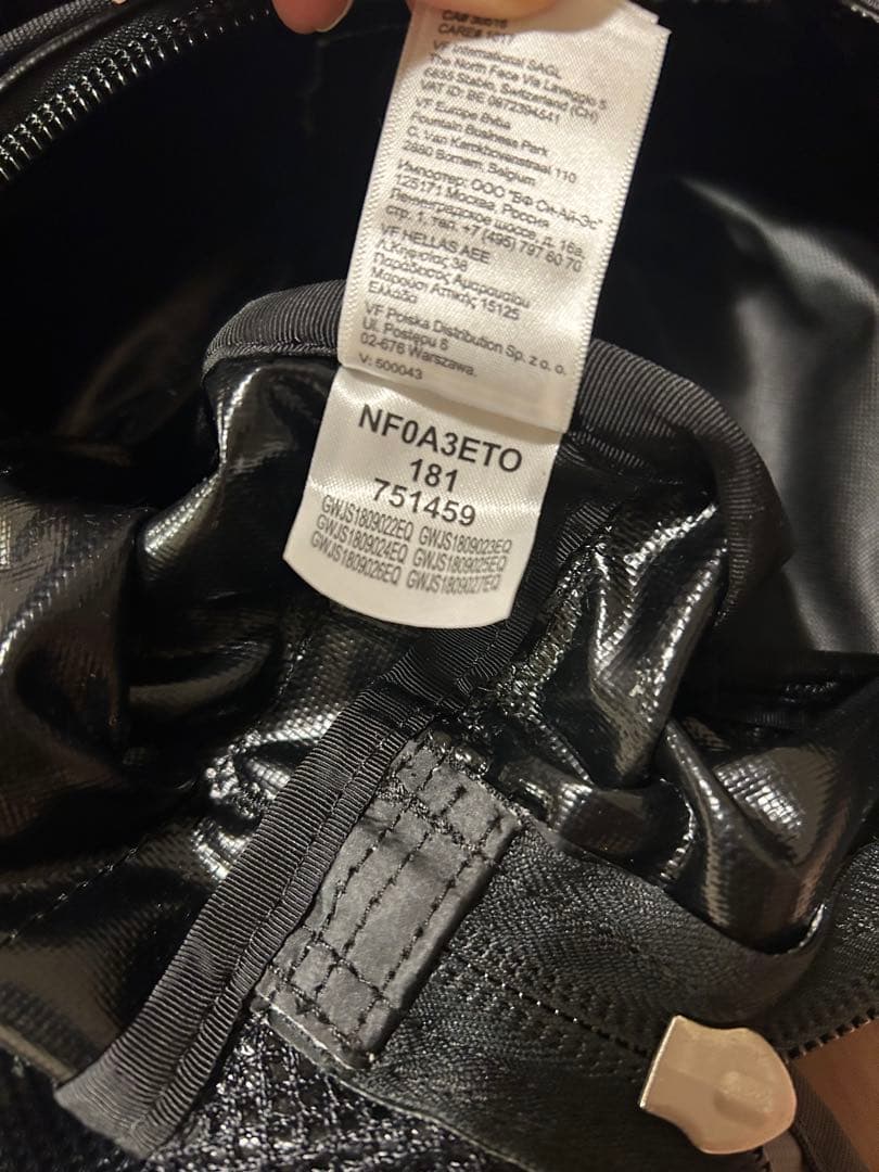 THE NORTH FACE ベースキャンプダッフルS 50L