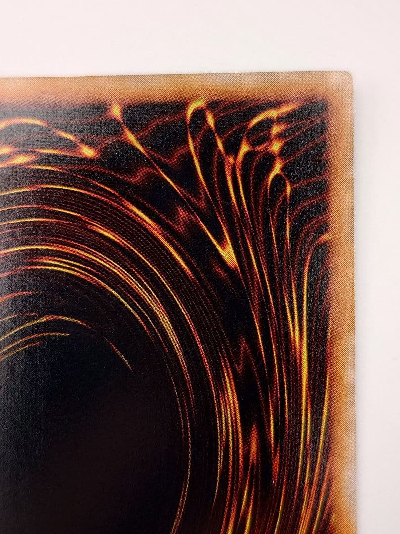 にち　レリーフ　アルティメット　炎帝テスタロス