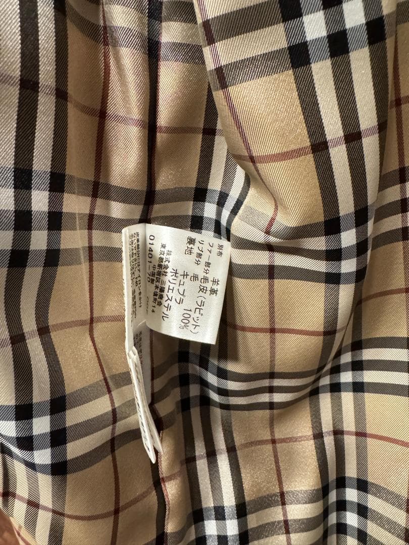 BURBERRY BLACK LABEL ライダースジャケット　ベージュ　M