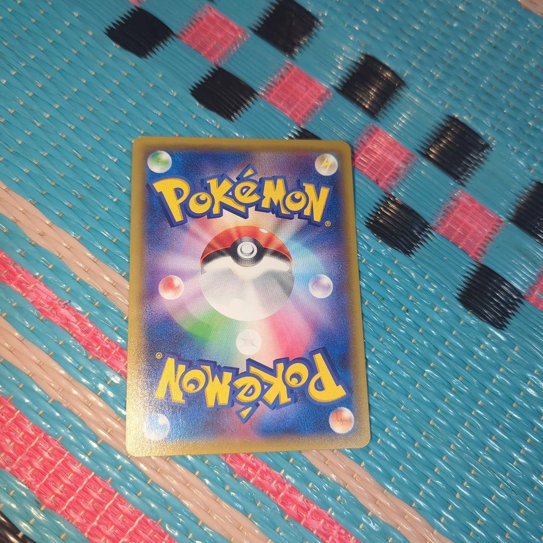 【希少】MゲンガーEX ノーマル 011/049