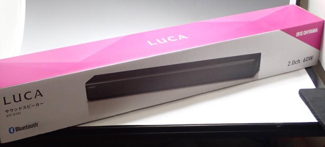 アイリスオーヤマ サウンドスピーカー IHT-S101 黒 HDMI ARC
