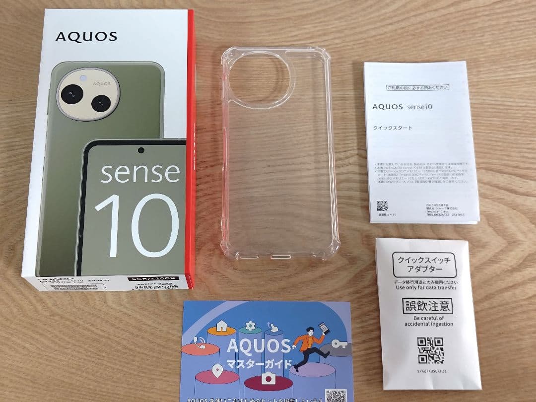 AQUOS sense10 SH-M33 6GB/128GB カーキグリーン