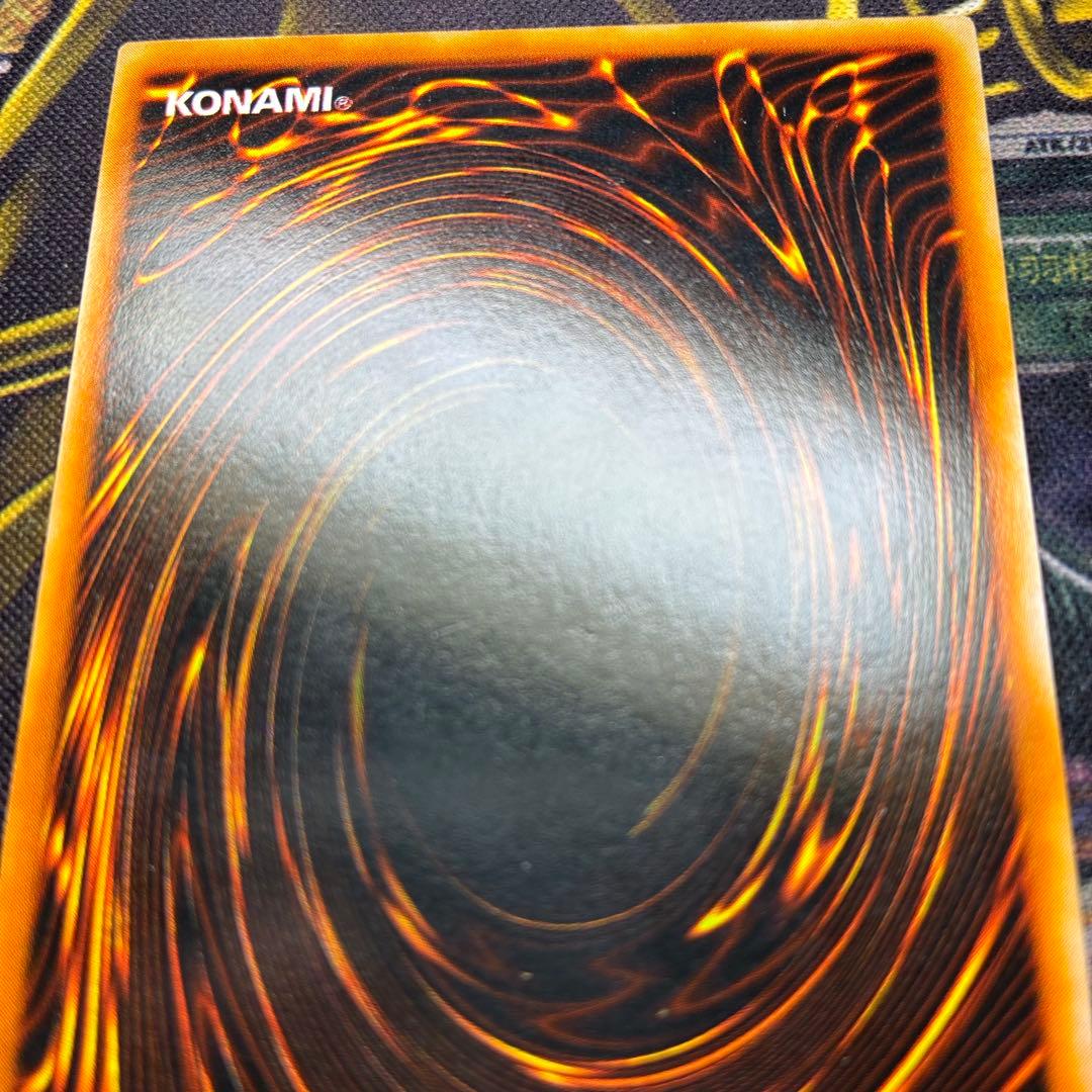 じ*ー様 遊戯王初期 レッドアイズ・ブラックメタルドラゴン シークレットレア