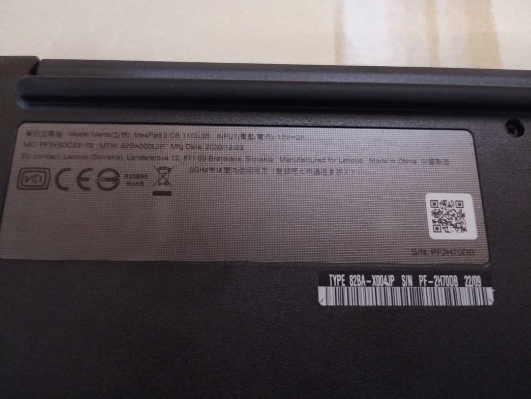 Lenovo IdeaPad Slim 350i Chromebook AC付