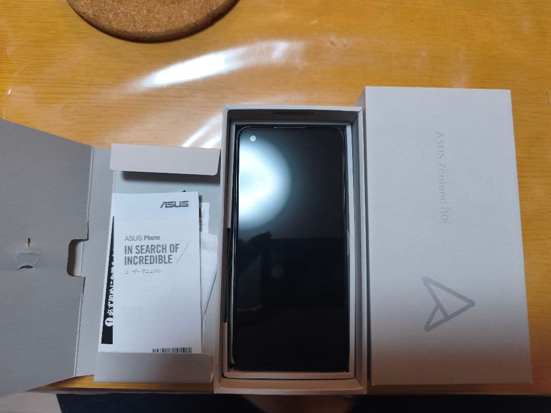 ASUS Zenfone 10 グリーン 本体