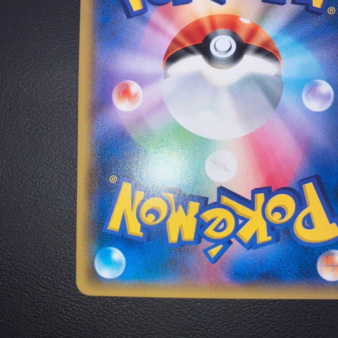 極美品　ブースター　xy ミラー