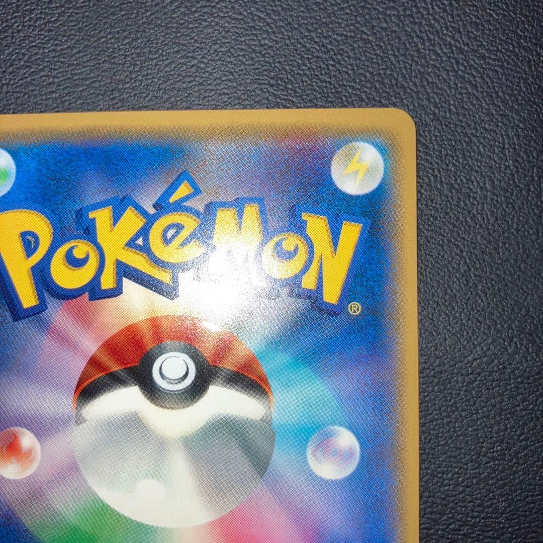 極美品　ブースター　xy ミラー