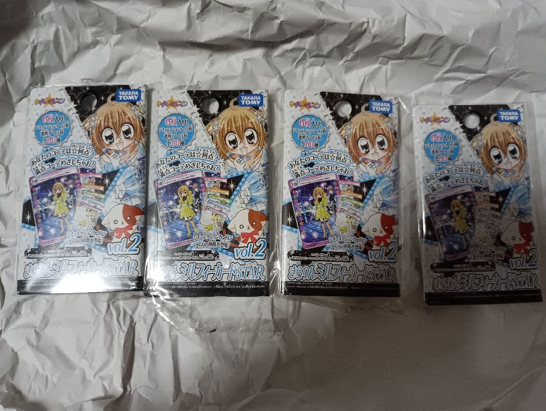 seri ミルフィーカードvol.9 ＋ミルフィーカードSTAR 4パック