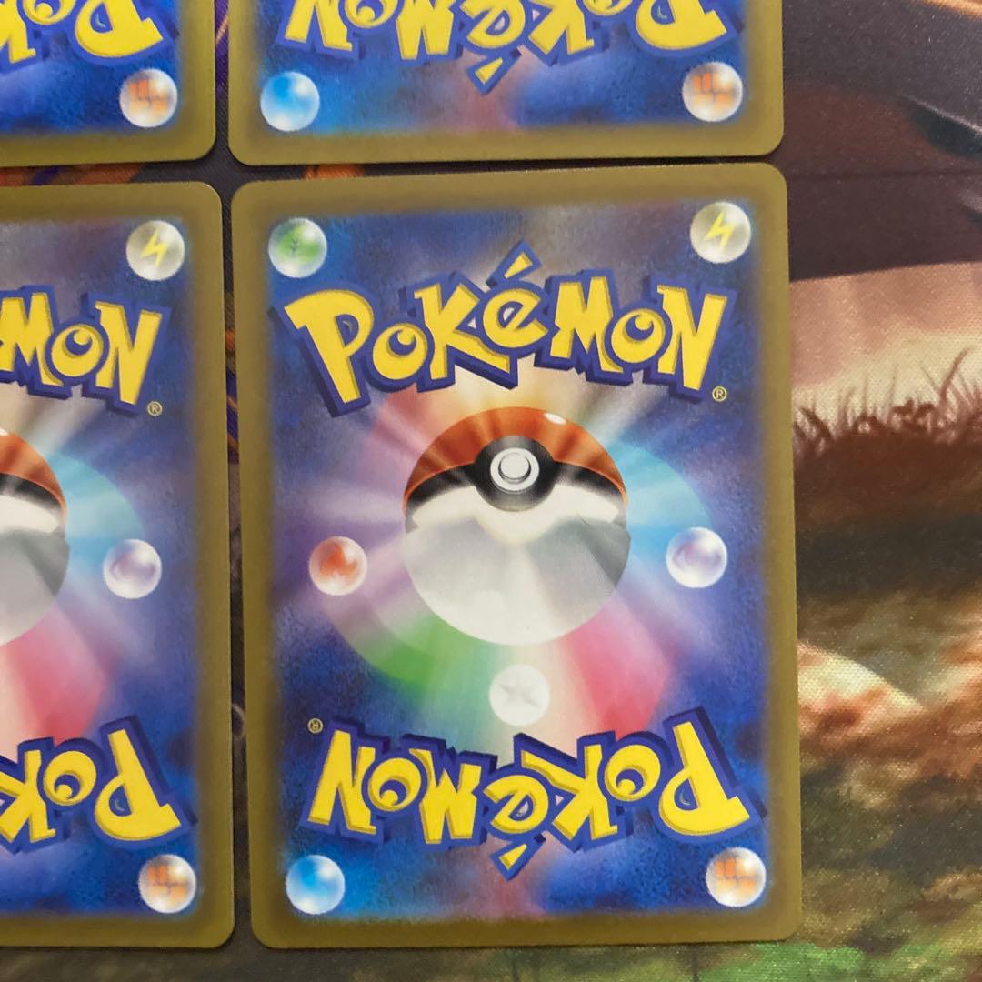 ポケモンカードゲーム　バオッキーVSTAR SAR