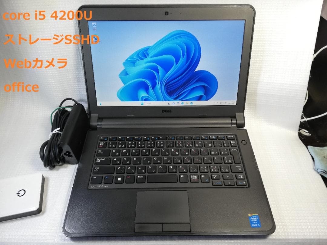 Windowsノート本体 DELL Latitude 3340 windows11/office2016
