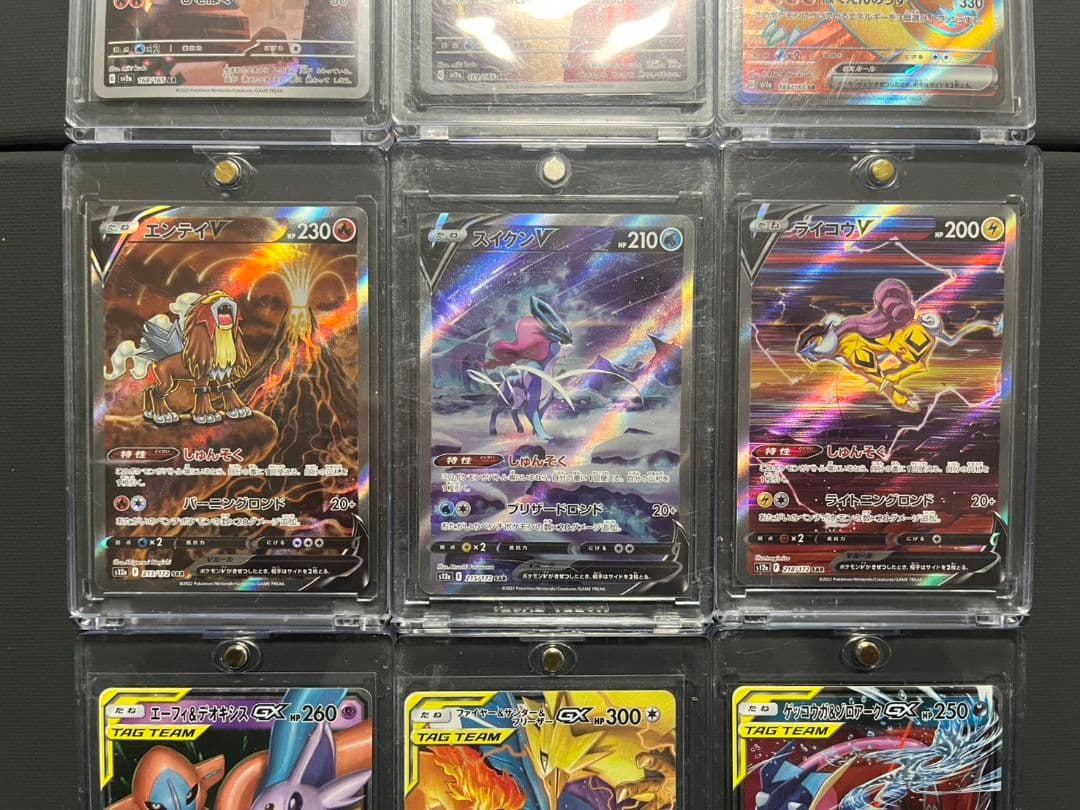 151 SAR SR AR GX まとめ売り ヒトカゲ リザードン